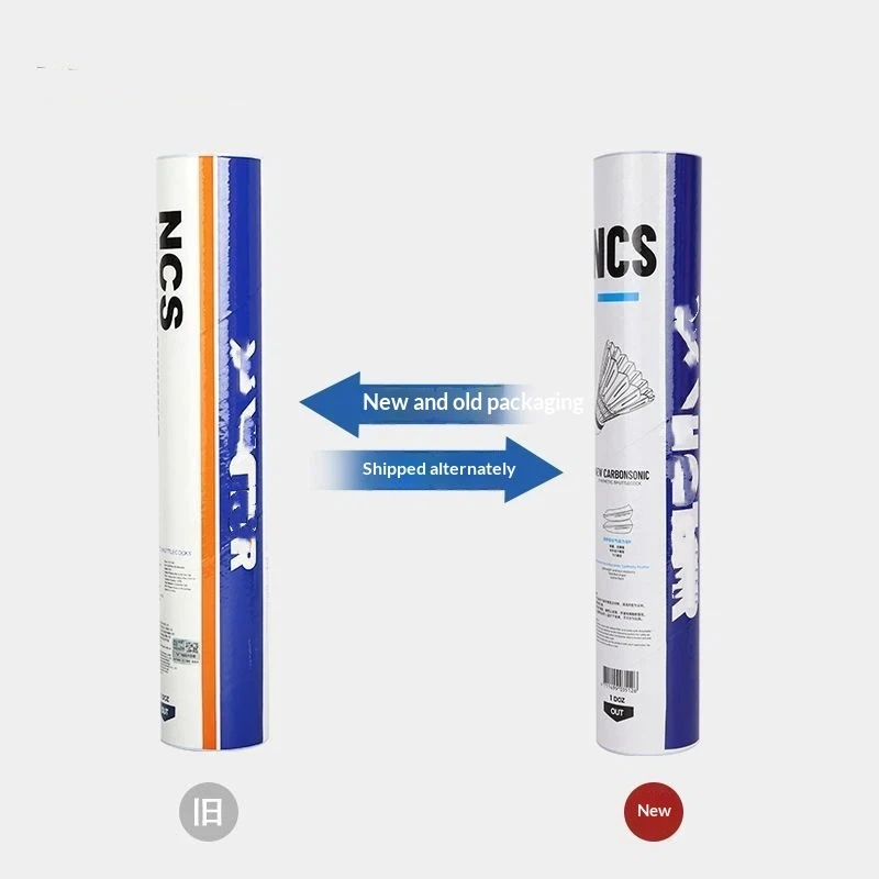 Professional Carbon Badminton Shuttlecocks 12 Pack Stable Flight_voghion.com