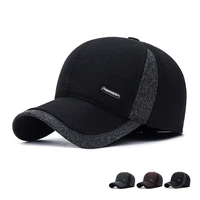 Waterproof Sports Cap Comfortable Adjustable Lined Earflap Cap Lightweight Winter Hat for Casual 2