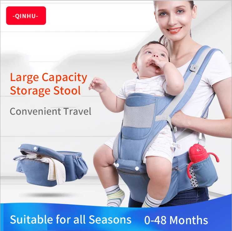 New 0-48 Month Ergonomic Baby Carrier Infant Baby Hipseat Carrier 3 In 1 Front Facing Ergonomic Kangaroo Baby Wrap Sling 2