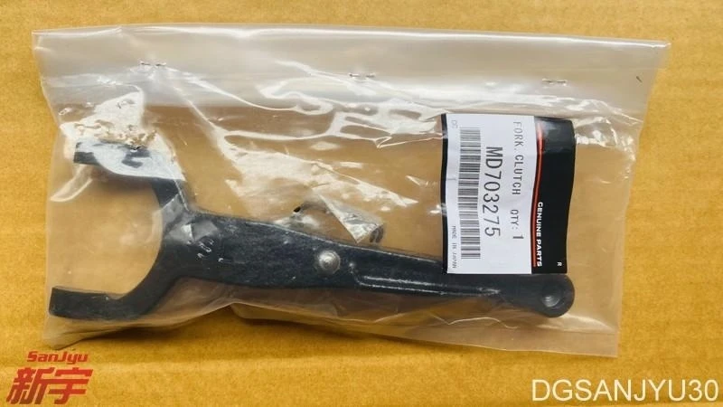PAJERO L047 V10V30 IO H77H65H66H76W L200 FORK CLUTCH RELEASE MD703275