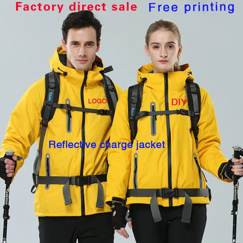 Outdoor Clothing Sale