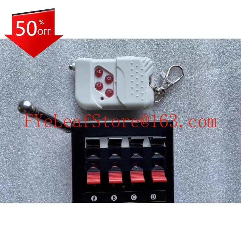 

Открывающаяся Автомобильная электронная пушка с дистанционным управлением, супер звуковая машина