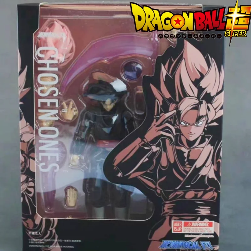 SAELAC Demoniacal Fit DF SHF Chosen Ones Black Goku Action Figure