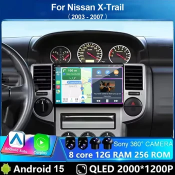 Android 15 Car Radio for Nissan X-Trail 2003–2007 1