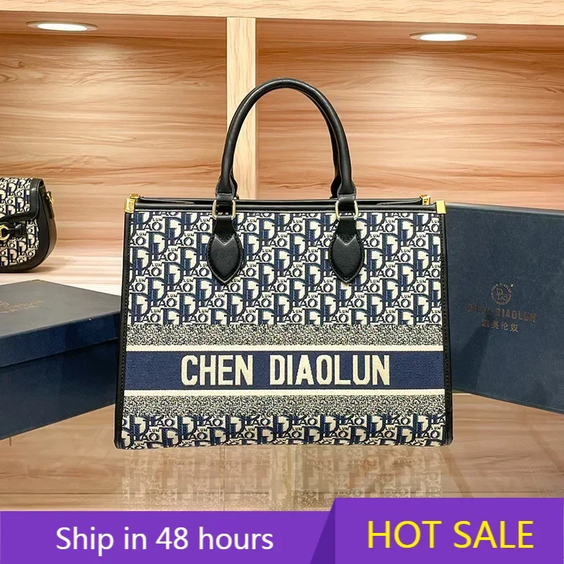 

2024 New Ladies Crossbody Large Capacity, Portable, Documentation, Designer Bags, Handbags, New Fashion Mother And Child Bags