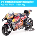 23 KTM RC16 33