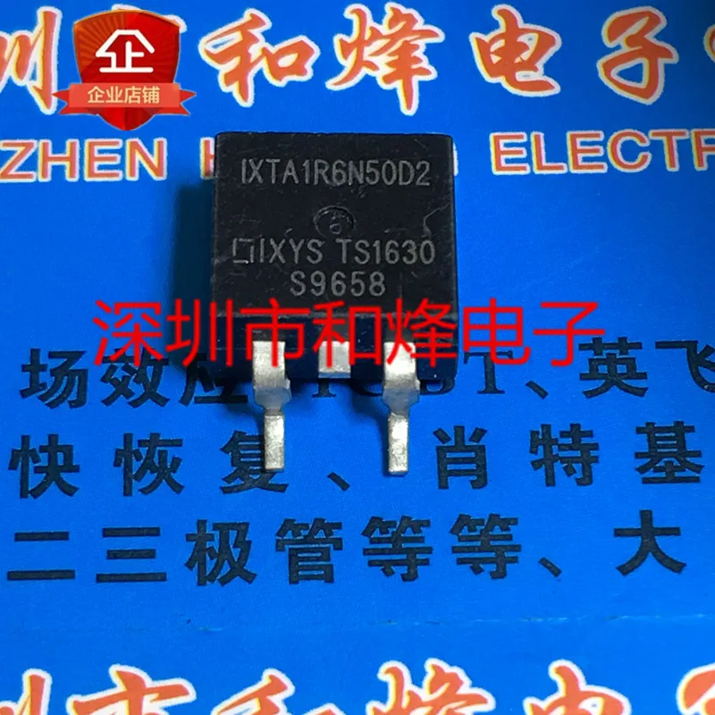 

30pcs original new IXTA1R6N50D2 TO-263 500V 1.6A
