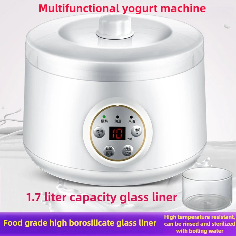 1.7L Yogurt Machine with Glass Liner Intelligent Multi-functional Self-made Yogurt Machine Can Be Timed and Energy-saving 3-in-1