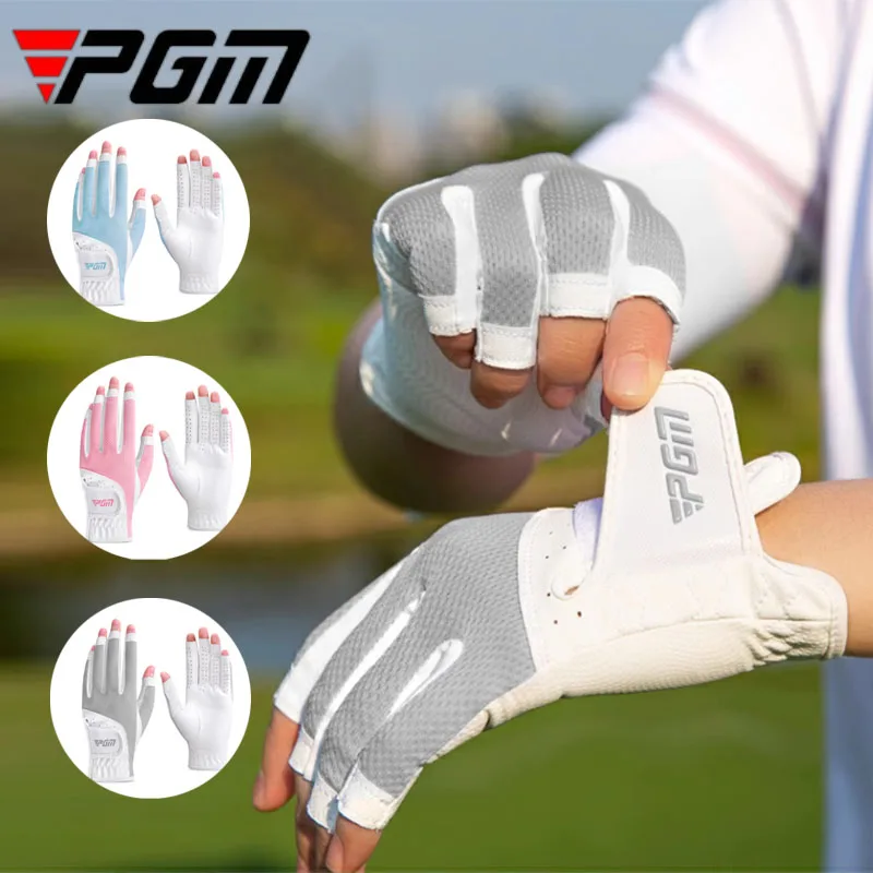 

PGM 1 Pair Women Sports Golf Gloves Breathable Open Finger Gloves Lady Sunscreen Touch Screen Mittens Fit Soft Leather Mitts
