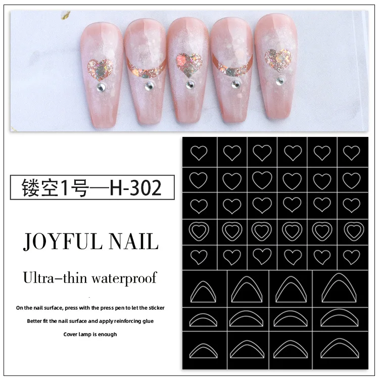 Nail Airbrush Stencils Butterfly Flower Leaf Nail Stickers French Star  Heart Decals Hollow Nail Template Stencil Tool Decor - AliExpress