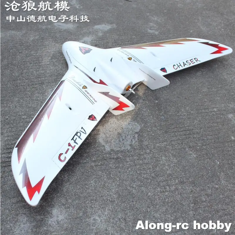 RC Plane Flywing C1 Upgrade Version C1-B C1B Chaser 1200mm Wingspan EPO Flying Wing FPV Aircraft Airplane Models KIT or PNP set 3