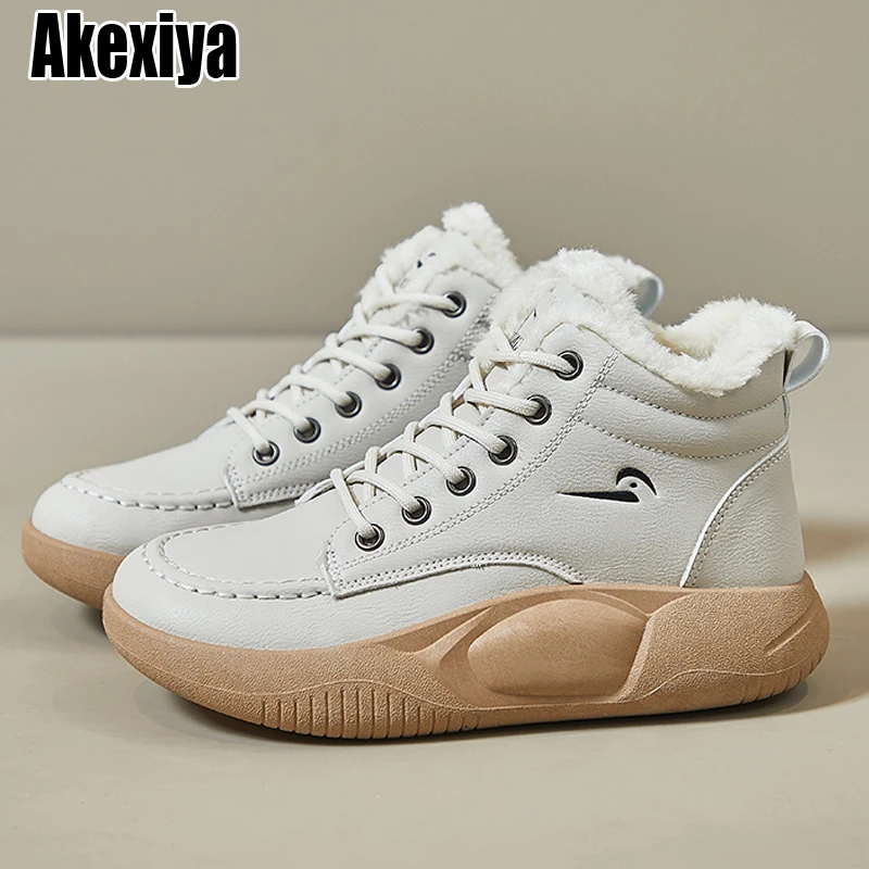 

Зимние ботинки для женщин, обувь из искусственной кожи и плюша, толстые теплые ботильоны, противоскользящая женская зимняя обувь bc7390