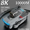 New P15 Drone Professional 8K GPS Dual Camera 5G Obstacle Avoidance Optical Flow Positioning Brushless Upgraded RC 10000M 1