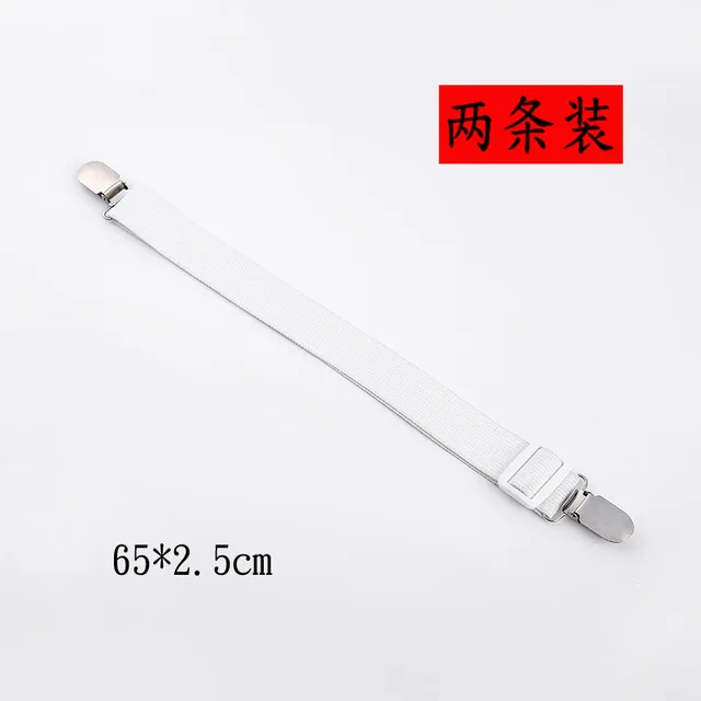 B-2PCS