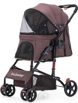 Folding, Anti-Vibration Pet Stroller Burgundy