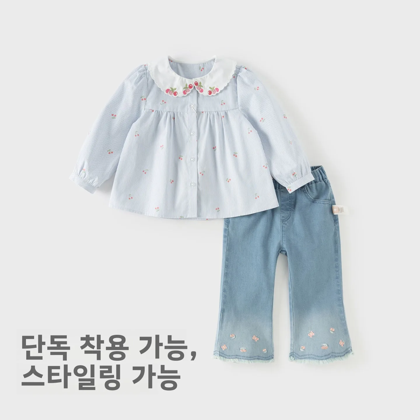 순수 코튼 소녀 셔츠 스트라이프 A 클래스 봄 신상품 데이브 벨라 아동 의류 꽃무늬 칼라 긴 소매 탑