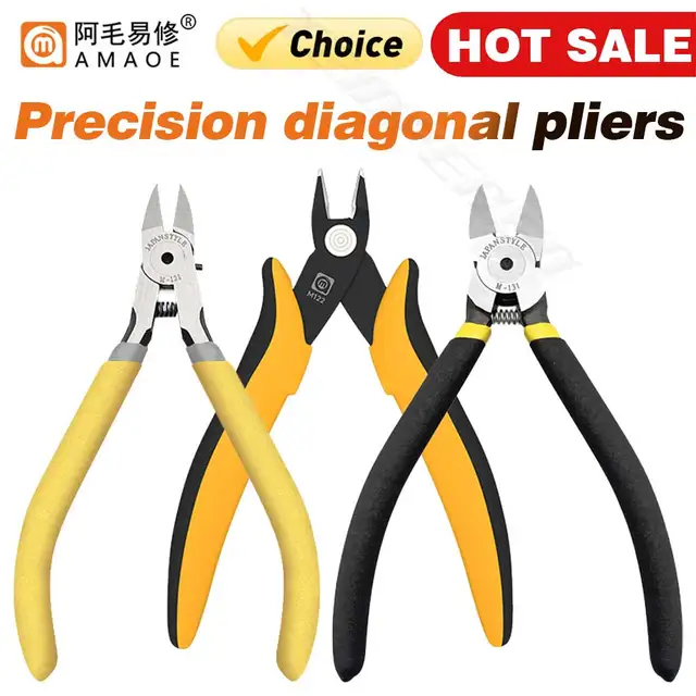 قصافة AMAOE M131 الاحترافية 1