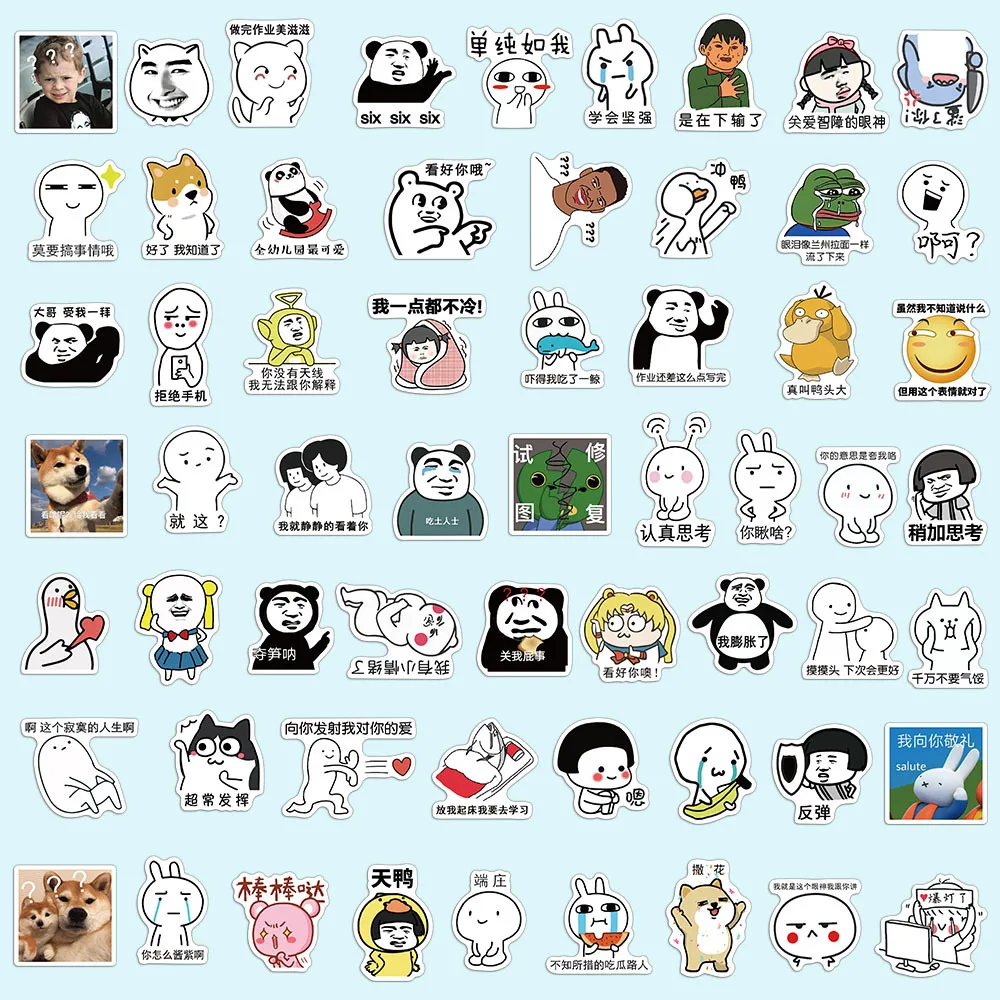 60개 귀엽고 재미있는 중국어 멘 스티커 DIY 장식 저널 스크랩북 휴대폰 케이스 노트북 물병용