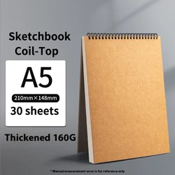 Borrence Professional Thick Paper Spiral Sketchbook - 160 GSM Brown Watercolor Art Notebook (A5 160g 30sheets)