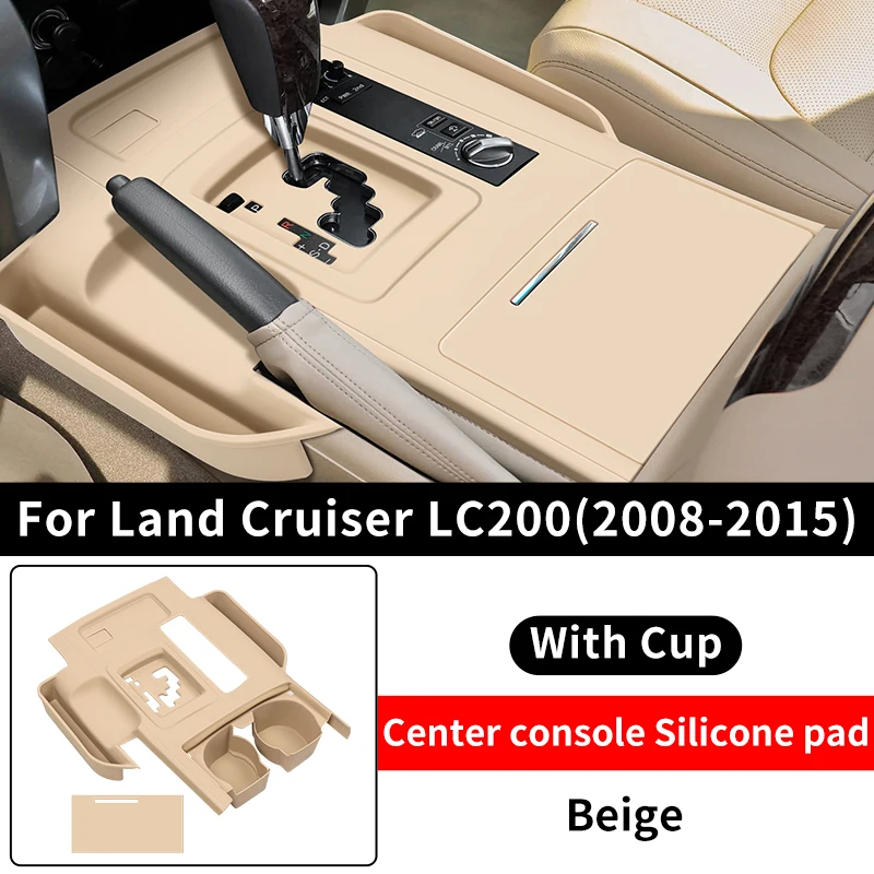 2008-2015 Beige