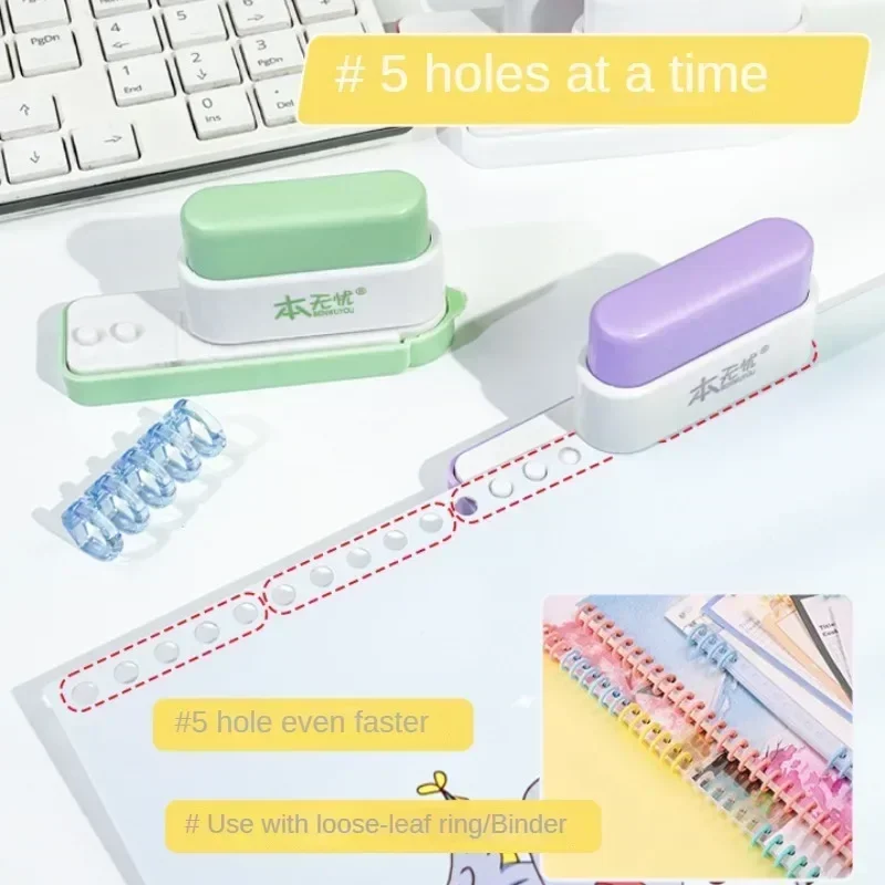 Paper Punch Hole Punching Tools Paper Craft Punch 5- Hole Punch for Binder Office Desk Organizer