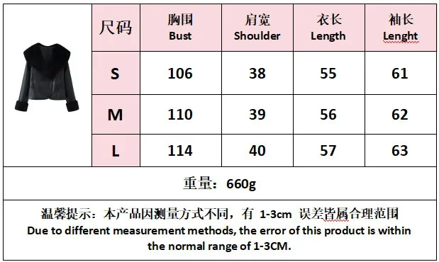 Black Fur Collar Leather Jacket Women Chic Solid Full Sleeves Waist Cinching V-neck Short Coat 2026 Lady High Street Outerwear