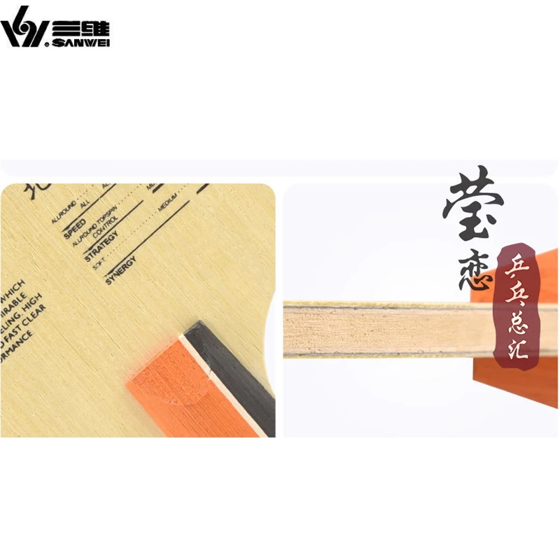 SANWEI Nordic 5X Table Tennis Racket Blade 5+2 Outer Basalt Carbon Fiber Professional PingPong Paddle Blade for Fast Attack&Loop