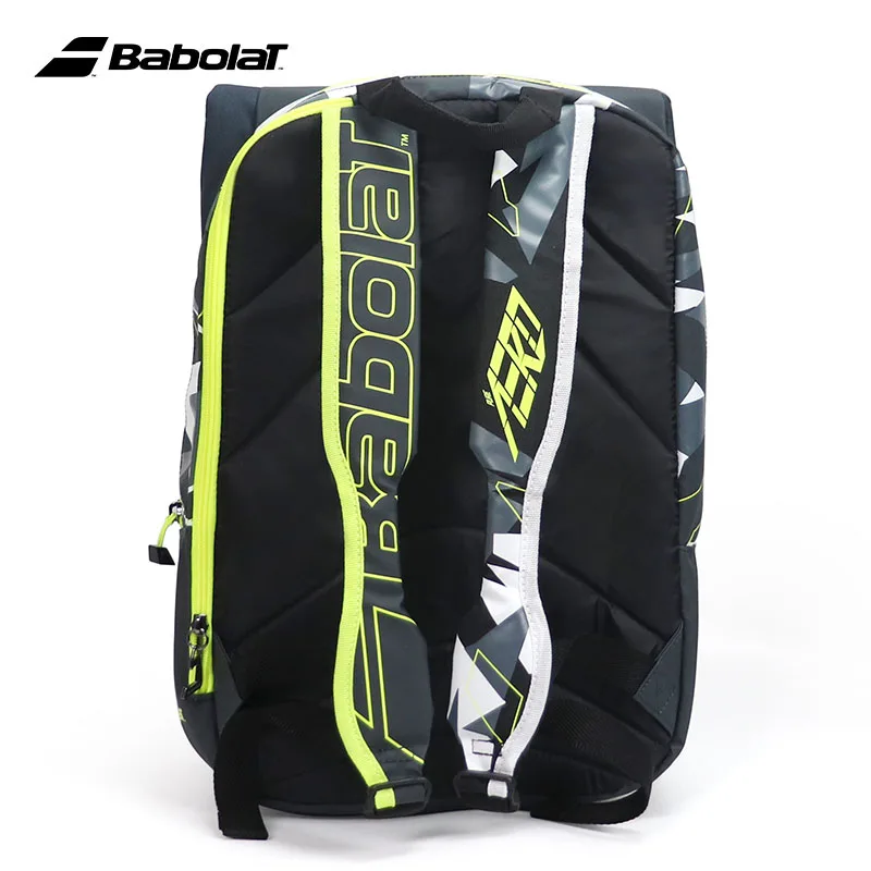 Рисунок 4 - 2023 Babolat 2 Руководство чистый