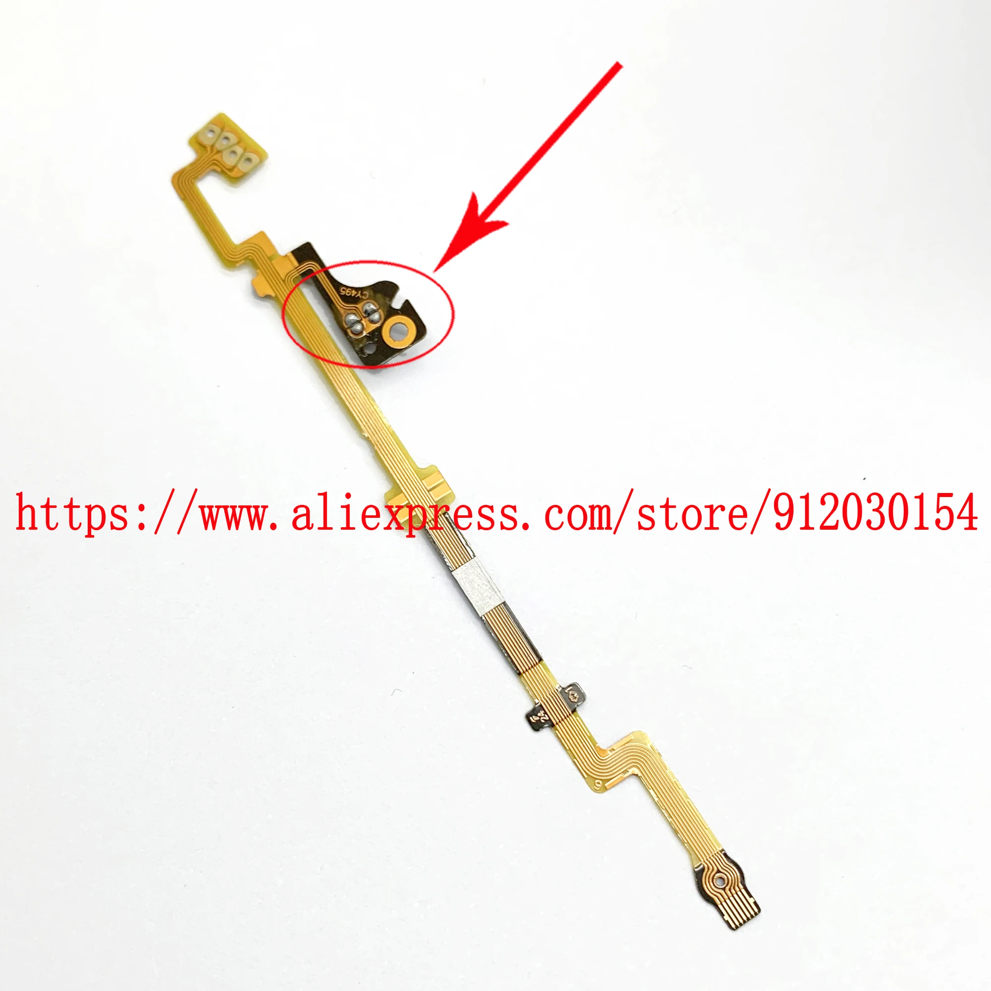 Canon FM-1 Focus Outlet Module For Flexible Cable