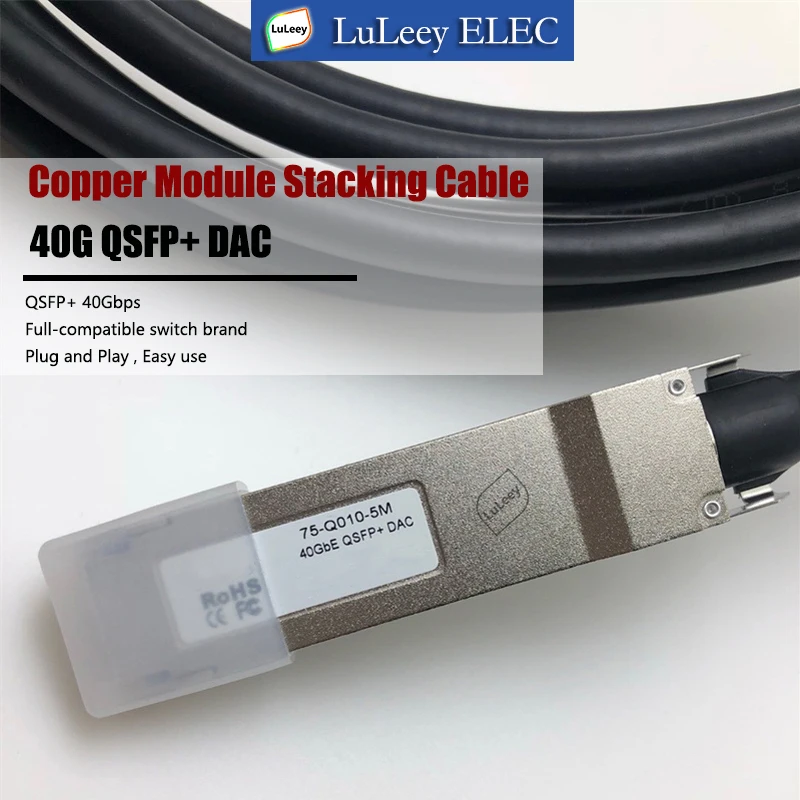 Cavo Passivo Impilabile Sfp + 40G Qsfp + Dac, Cavo In Rame A Connessione Diretta, Huawei Cisco Hp Compatibile, Switch Intel