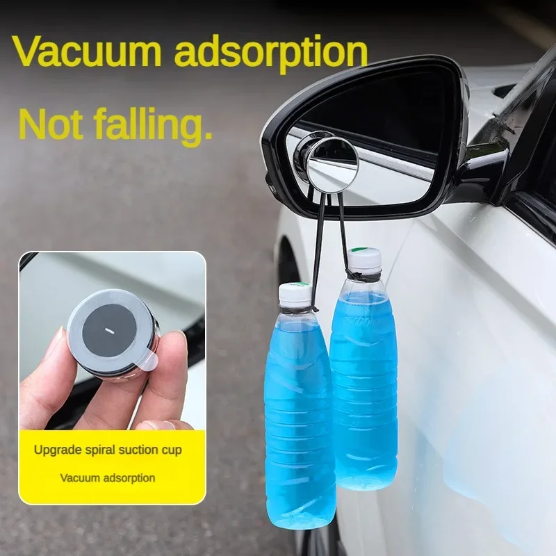 Rear view mirror car small circular high-definition auxiliary wide-angle convex surface anti-stun