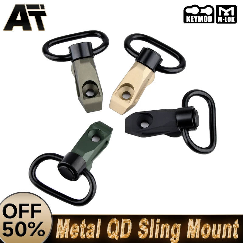 

WADSN Tactical Metal QD Sling Swivel Buckle Vertical Sling Base Fast Mount 20mm Mlok Keymod Rail Steel Button Airsoft Accessory