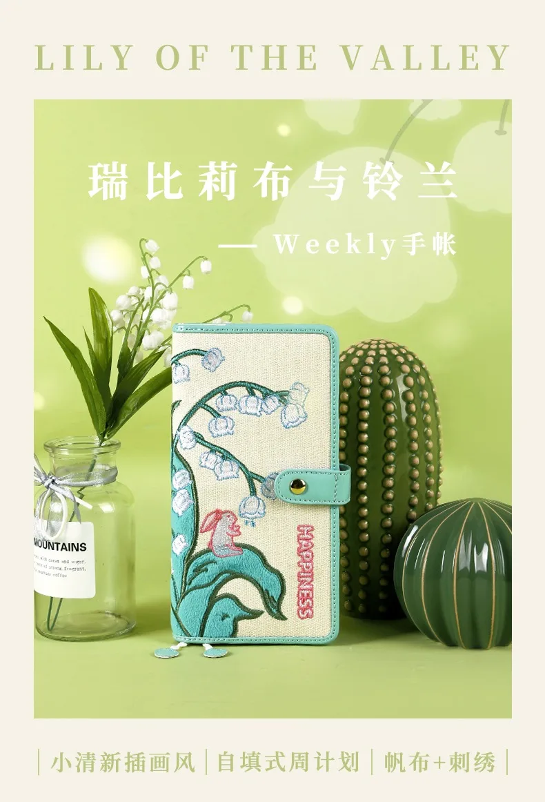 Linglan Flower, Fabric Diary, Weeks Notebook, Eficiência de Auto-Ajuda