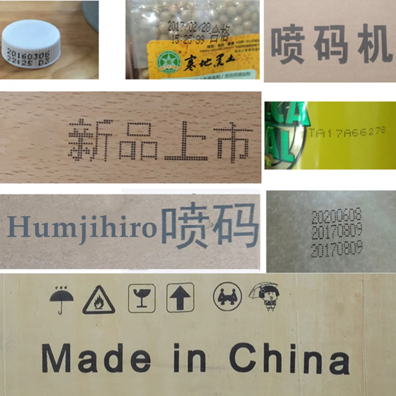 HUMJIHIRO 5CM 휴대용 잉크젯 프린터 가변 QR 바코드 날짜 번호 로고 만료 날짜 모바일 휴대용 열전사 잉크젯 프린터