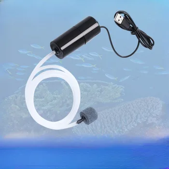 USB Mini Aquarium Air Pump 4