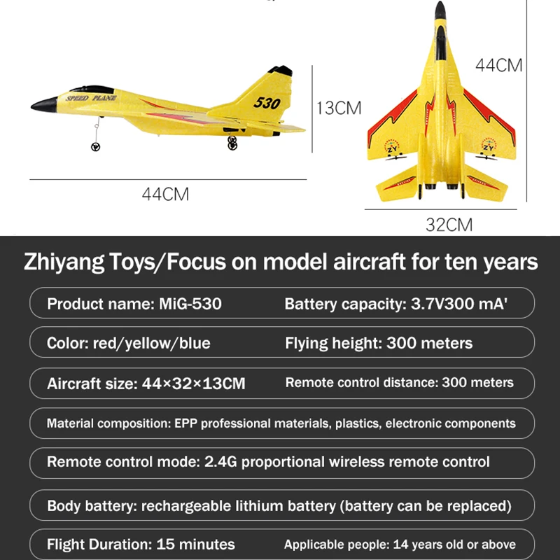 Foam Aircraft Foam Plane RC Plane RC Glider MiG-530 RC Plane EPP Foam Aircraft Radio Control 2.4G Remote Control Fighter Glider Toys for Children