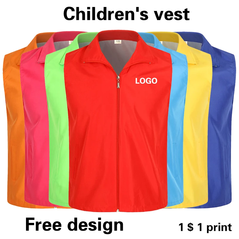 Детский жилет с напечатанным логотипом, дизайн для активного отдыха, активность, путешествия, кайды для мальчиков и девочек 11-15 лет, индивидуальный стиль