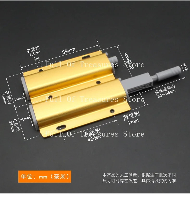 Aluminum alloy rebound device Large elastic force Magnetic suction Free handle Double open cabinet door Press elastic device