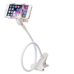 Adjustable Long Arm Phone Stand | Universal Bedside Desk Mount Holder (WHITE)