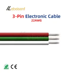 10-Meter Multi-Pin Electronic Cable Extension - 5m (3Pin)