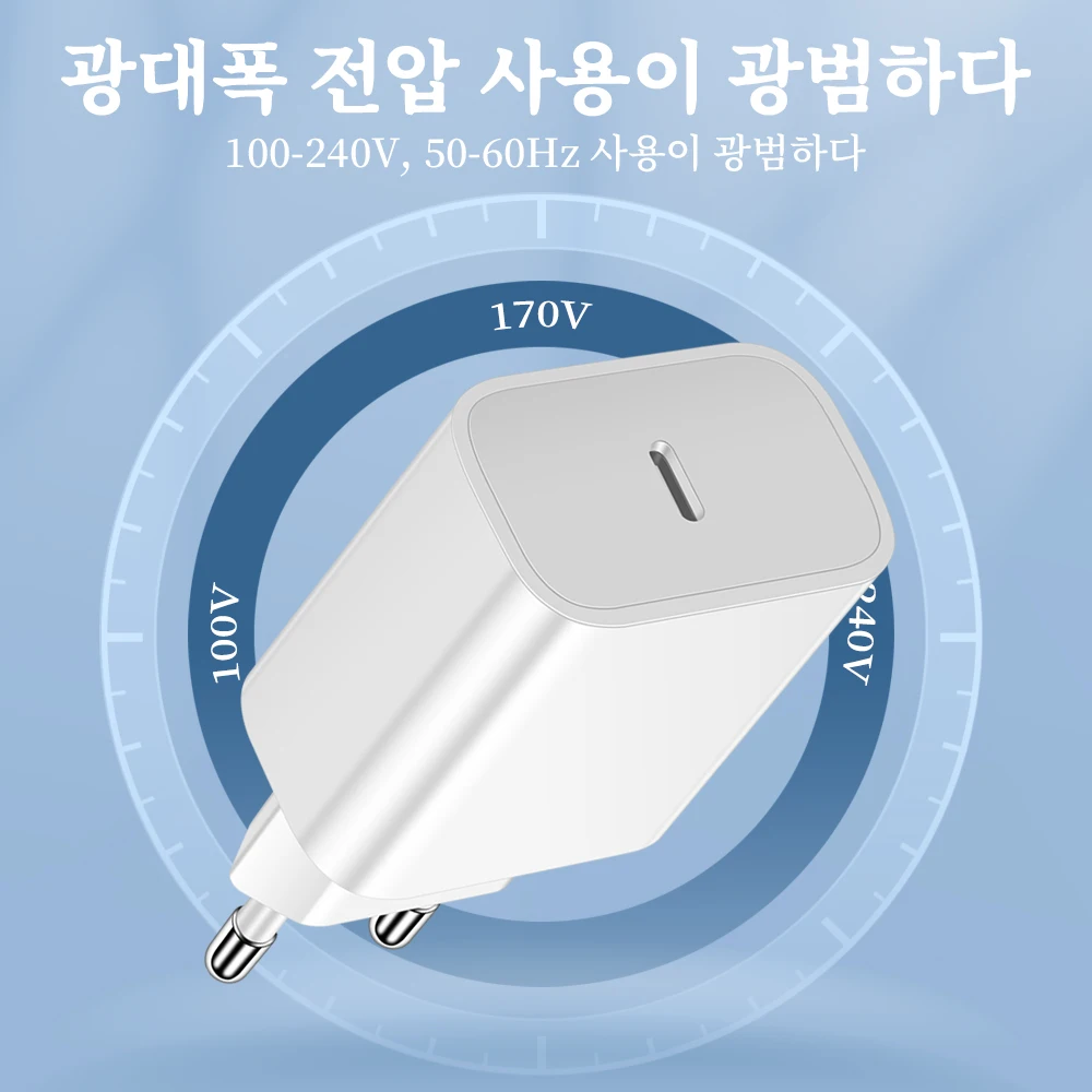 รูปสินค้า สายชาร์จ USB-C 20W PD ชาร์จเร็ว ใช้ได้กับทุกแบรนด์