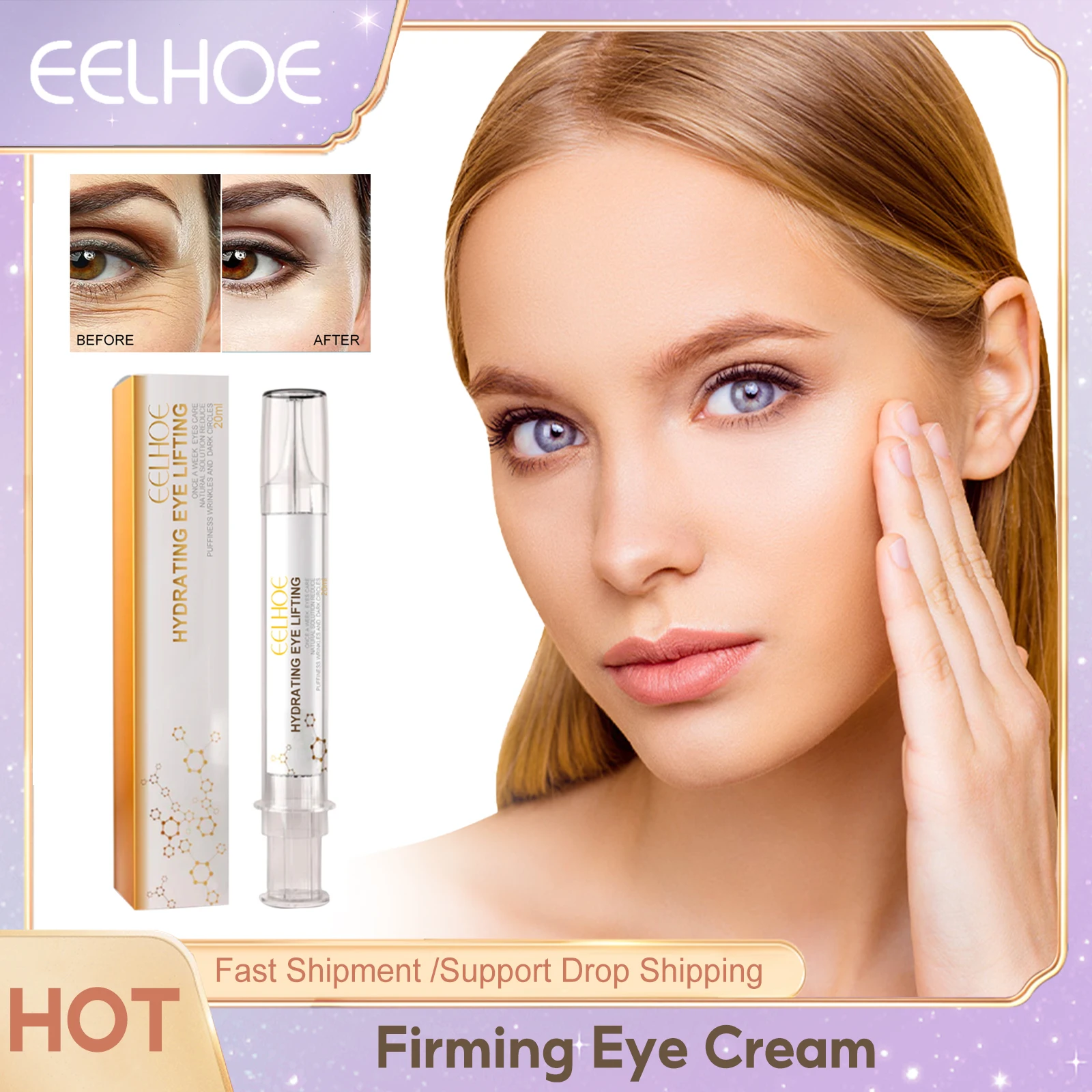 Anti Dark Circles Eye Cream Anti Puffiness Wrinkles Smooth Fine Lines Moisturize Improve Eye Bags Fat Granules Firming Eye Cream