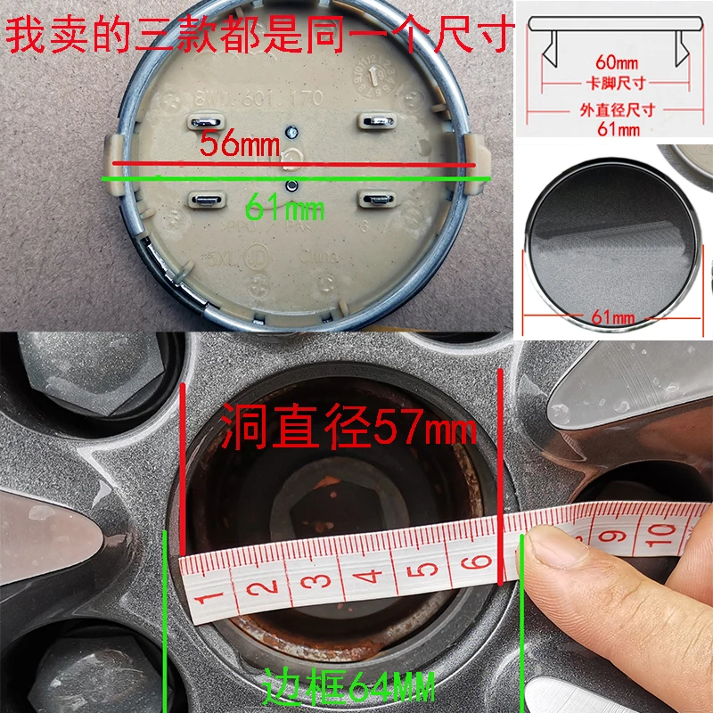 61mm Car Styling Wheel Center Cap Hub Covers Badge A3 A4 A5 A6 A7 A8 S4 S6 Q2 Q5L Q8 Car Accessories 8W0601170 81A601170 wheel center caps