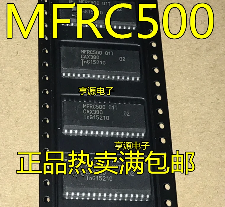 

10 шт. Оригинальный Новый MFRC500 01T MFRC531 MFRC531 01T MFRC530 MFRC530 01T