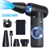 180000 RPM Jet Turo Blower 50M/S 3 Wind Speed Built-in Battery Turofan Air Duster for Car Camping Computer Cleaning Blowing Snow 1