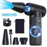 180000 RPM Jet Turo Blower 50M/S 3 Wind Speed Built-in Battery Turofan Air Duster for Car Camping Computer Cleaning Blowing Snow 1