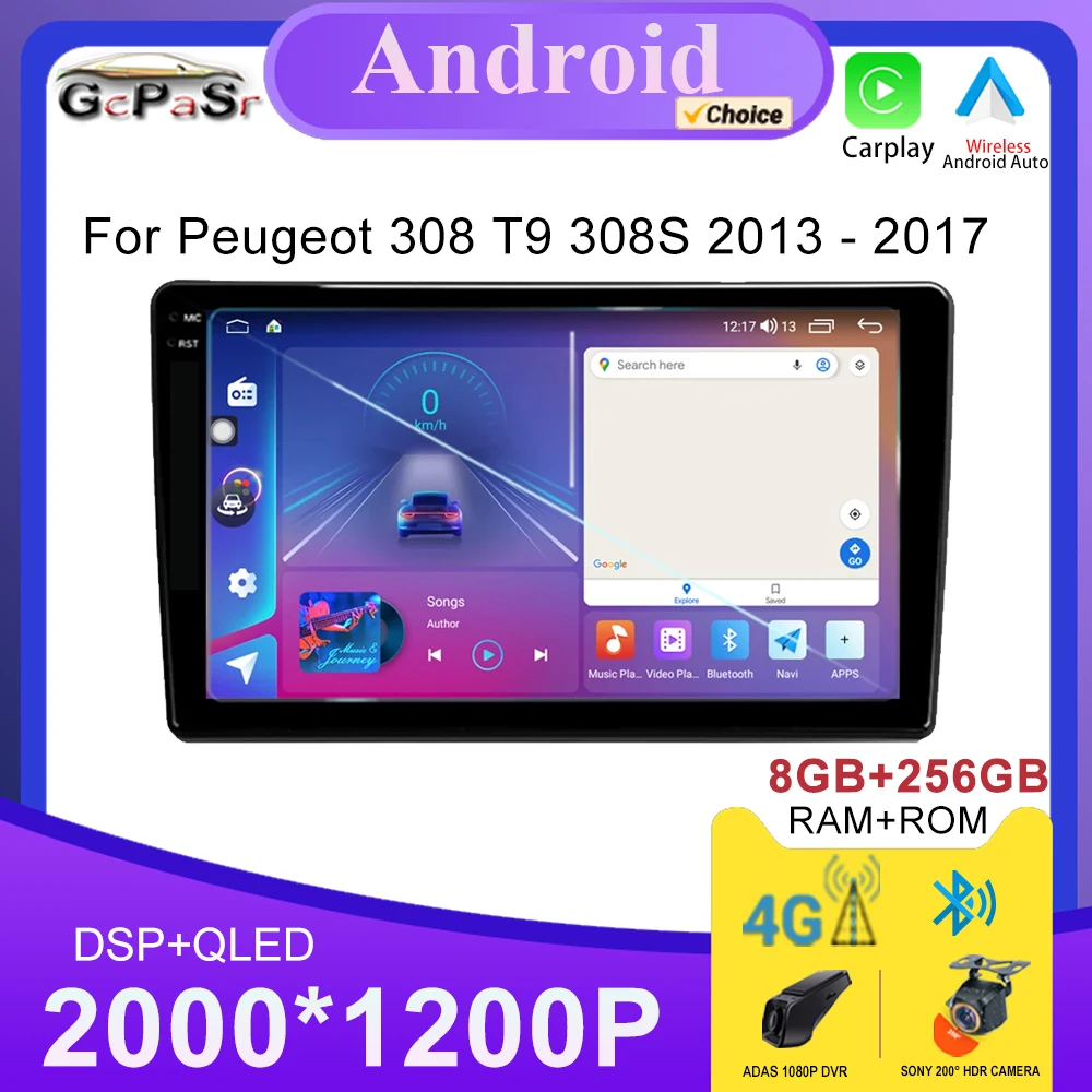 Peugeot 308 T9 Android - Peugeot Android - AliExpress