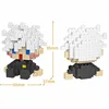 Fun Assembled Building Blocks Spell Counterattack Gojo Satoru Xia Youjie Japanese knotweed Building Blocks Game Leisure Toys 6