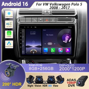 Sistema Multimedia para Auto VW Volkswagen Polo 5 2008-2017, Carplay Inalámbrico, Android 16, Radio, Estéreo, GPS, Navegación, 4G, WIFI, QLED 1