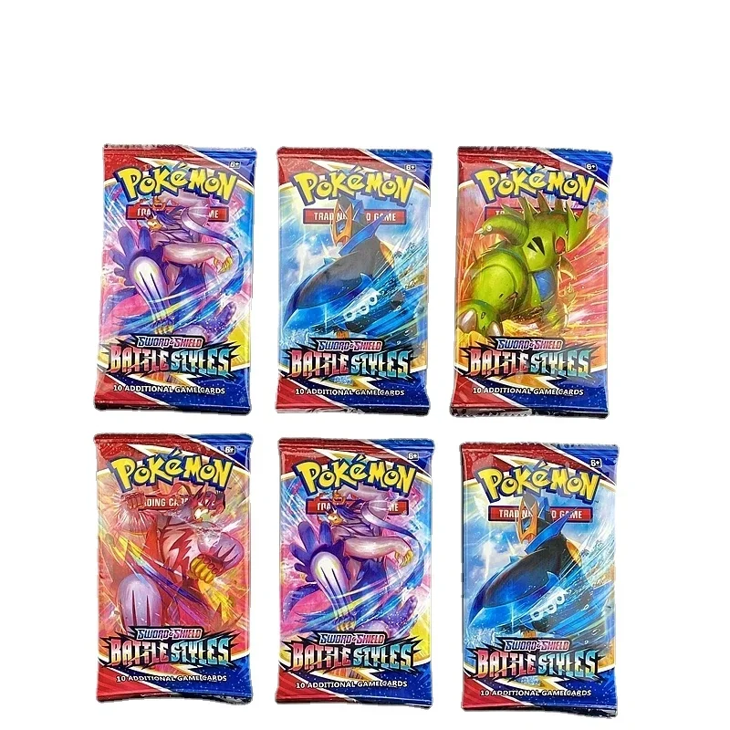 新しいポケモンカード GX タグチーム Vmax EX メガエネルギー